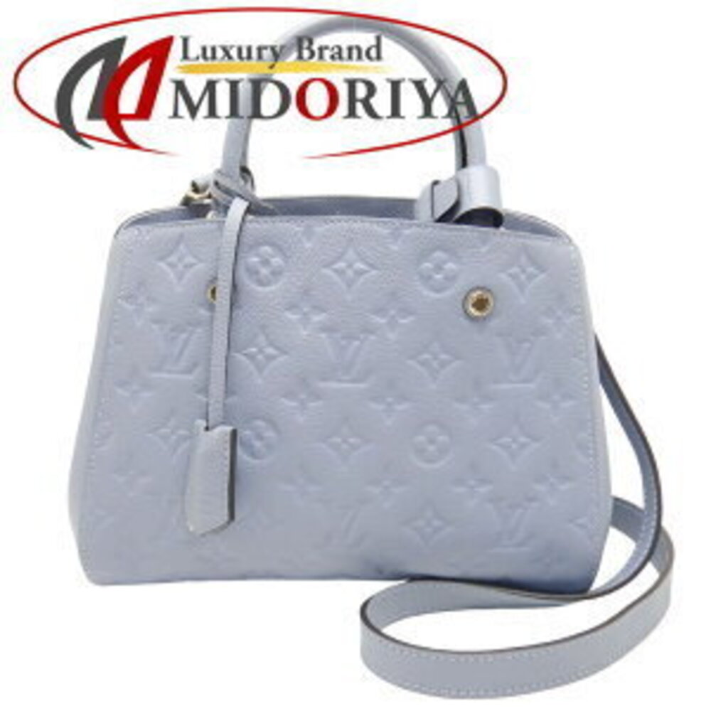 Louis Vuitton Montaigne Handbag Lilac